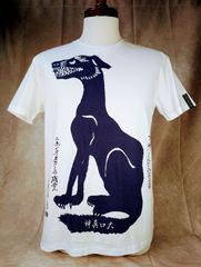 【公式ショップ】切腹ピストルズ ニホンオオカミ（残党版） Ｔシャツ