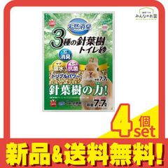 Item thumbnail for item b21482fe-d398-4c5c-b3fd-5ecae060e4b1