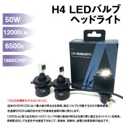 プロフィアテラヴィ H12.4～H15.10□HIDバルブ（バーナー）55W D2C(D2S D2R) 24V トラック用 純正交換用 ヘッドライト  PHILIPS（フィリップス） OEM商品 左右2個セット 6000K(車検対応) 8000k 10000k~ - メルカリ