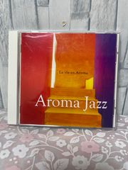 【O-30】ジャズCD  アロマ・ジャズ　Aroma Jazz