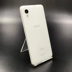 お値下【美品】Galaxy A22 5G SC-56B 5G 64GB ホワイト 2025年最新】galaxy a22 5g 64gb ホワイト sc-56bの人気アイテム