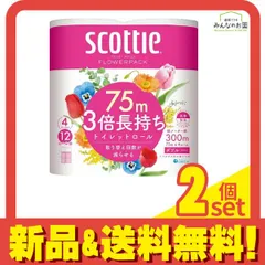 スコッティ フラワーパック 3倍長持ち ダブル 4ロール入 2個セット まとめ売りのサムネイル