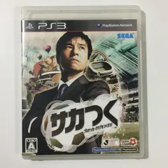 PS3 サカつく プロサッカークラブをつくろう! PlayStation3 プレーステーション3