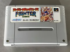 【※箱説なし※】スｰパｰチャイニｰズファイタｰ