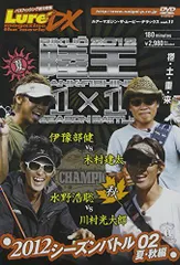 【美品】陸王 DVD ボックスセット Amazon.co.jp: 陸王 -ディレクターズカット版- DVD-BOX : 役所