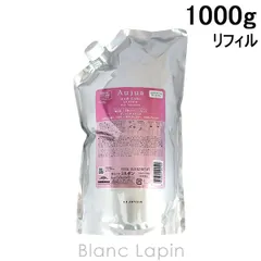 ミルボン MILBON オージュアクエンチヘアトリートメント詰替え用 1000g [100199]