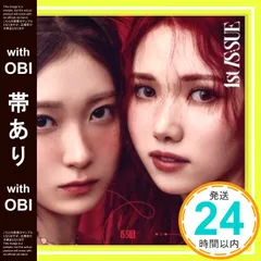 IS:SUE ISSUE 会場限定 ユニットセルカ トレカ 6種 コンプ 2025 2ND IS:SUE ASSEMBLE - The Scarlet Anniversary』会場限定