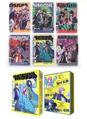 [중고] 애니메이션 CD 세트 히프노시스 마이크 -Division Rap Battle- 시리즈 전 6 권 세트 [SIX SHOTS COMPLETE BOX (Fling Posse ver.)]