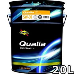 スノコ クオリア 5W-30 SP/CF GF-6A エステル配合シンセティック 20L SUNOCO Qualia