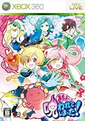 【中古】まもるクンは呪われてしまった!(通常版) - Xbox360 2mvetro