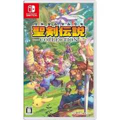 聖剣伝説コレクション - Switch 1