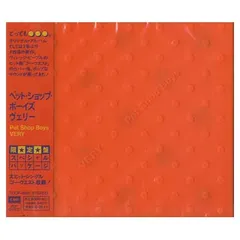 VERY (ヴェリー) [Audio CD] ペット・ショップ・ボーイズ