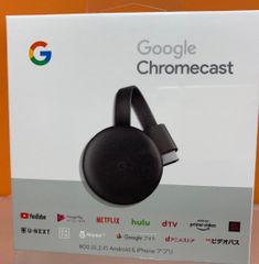 新品☆未開封 Google Chromecast クロームキャスト