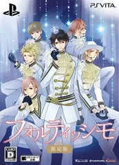 【中古】PSVITAソフト フォルティッシモ [限定版]