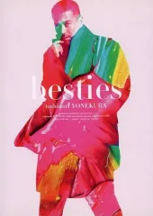 2025年最新】米倉利紀 DVDの人気アイテム - メルカリ