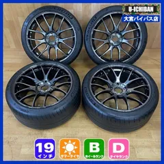 23年製バリ山　225/40R19 19×8J インセット+45 二本+38二本 23年製バリ山 225/40R19 19×8J インセット+45 二本+38二本