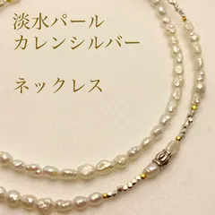 2024年最新】Karen Silver NECKLACE カレン族シルバーチョーカー