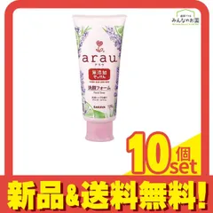 arau.(アラウ.) せっけん洗顔フォーム 120g 10個セット まとめ売り