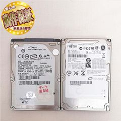 ☆【動作確認済】2.5インチHDD 2個☆