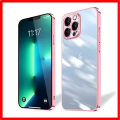 【匿名配送】 iPhone 13 pro_ローズゴールド iPhone 13 PRO ケース 耐衝撃 軽量 アイフォン13 pro スマホケース 背面クリア 周