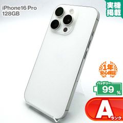 安心の1年保証 iPhone16 Pro 128GB ホワイトチタニウム 本体 中古 スマホ 中古スマホ 中古iPhone iPhone16Pro 中古Aランク バッテリー最大容量99% SIMフリー