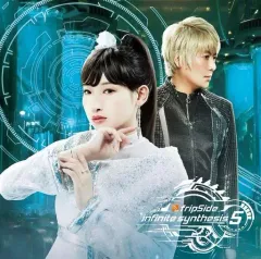 2026年最新】SYNTHESISの人気アイテム - メルカリ