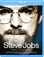2024年最新】新品 DVD スティーブ・ジョブズの人気アイテム - メルカリ
