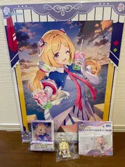 ホロライブ　一番くじ