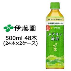 伊藤園  カテキン緑茶 500ml×48本