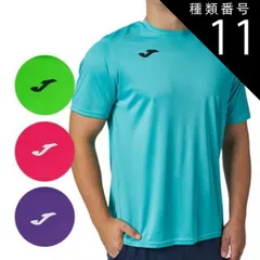 JOMA テニスウェア パンツ1 半袖シャツ2 中古品 - メルカリ