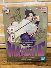 2026年最新】MAXIMATIC SHINOBU KOCHOの人気アイテム - メルカリ
