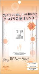 Item thumbnail for item c375aed7-d5b3-4f02-9983-1673278cae0d