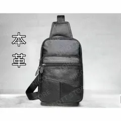 ショルダーバッグ 牛革 本革 縦長ショルダー スマホショルダー 高品質 肩掛け 斜め掛け ショルダー ブラック 黒色 新品 送料無料 最短発送