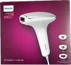 未使用】フィリップス IPL光8000 ルメア シルバーBRI946/70 - メルカリ