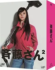 2025年最新】桐谷美玲さんの人気アイテム - メルカリ
