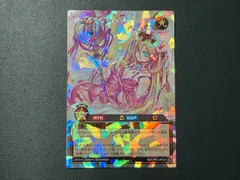 2025年最新】オールラヴゴッデスの人気アイテム - メルカリ