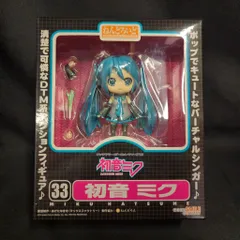 2025年最新】初音ミク ねんどろいど 33の人気アイテム - メルカリ
