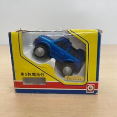 電動 ミクロパワー FFホンダ シティ ミニカー 電動カー ツクダオリジナル 【D10V】