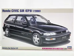 2025年最新】EF9 シビックの人気アイテム - メルカリ
