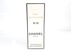 未使用　フィルム未開封　シャネル　CHANEL　No.19　オードトワレ　スプレー　50ml　匿名配送　送料無料