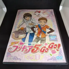 2025年最新】プリキュア5 カレンダーの人気アイテム - メルカリ 2025年最新】プリキュア5 カレンダーの人気アイテム - メルカリ