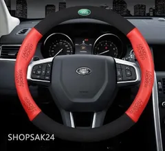 2025年最新】Land Rover ステアリングの人気アイテム - メルカリ