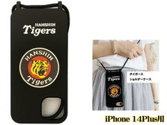 阪神タイガース】ウル虎の夏 iPhone14pro アクリルケース 平田勝男