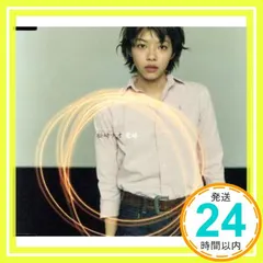 2025年最新】naoの人気アイテム - メルカリ