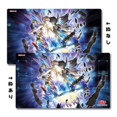 屋敷わらし マット 遊戯王 プレイマット ラバーマット - メルカリ