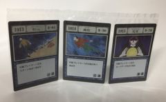 BANDAI SPIRITS 이치 반 쿠지 HUNTER×HUNTER GREED ISLAND I상 초심·이탈·념시 GI 주문 카드
