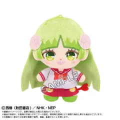 【新品・送料無料】魔入りました！入間くん ぬいぐるみ ぷりぬいたっちどりーむみに クララ