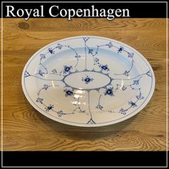 ロイヤルコペンハーゲン ブルーフルーテッド プレイン オーバルディッシュ 36cm オーバル皿  Royal Copenhagen 大皿 楕円 高級 オシャレ 洋食器【RU0816-1】