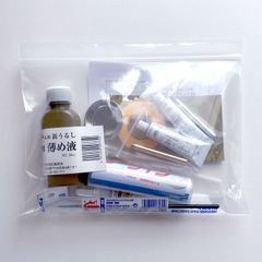 オーストラリア軍】戦闘糧食【F】新品・未開 ・賞味期限 2029年