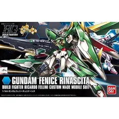 【中古】「非常に良い」HGBF 1/144 ガンダムフェニーチェリナーシタ プラモデルのサムネイル